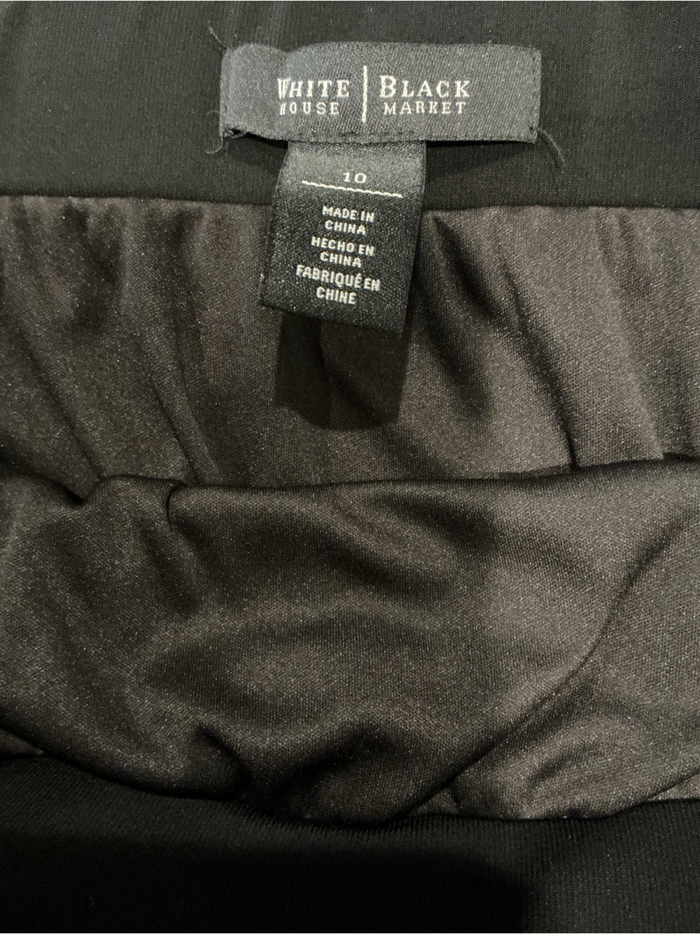 White House Black Market Black Jumpsuit Size 10 Wide Leg Dressy Stretch - Picture 5 of 9
